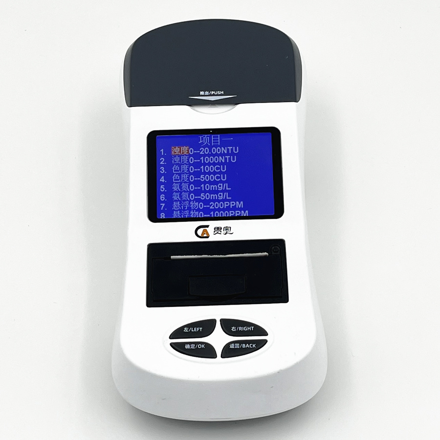 6參數水質檢測儀 6參數水質檢測儀