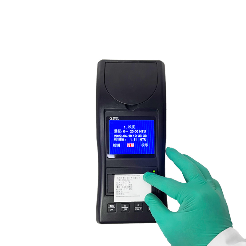 驗(yàn)證濁度儀校準(zhǔn)結(jié)果